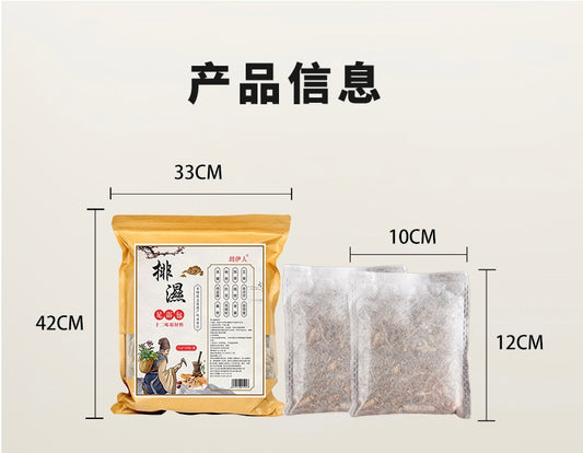 Bain de pieds aux 12 plantes