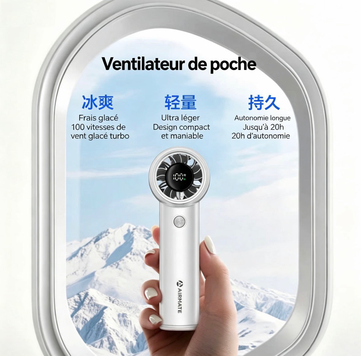Vent et brume combinés, fraîcheur instantanée