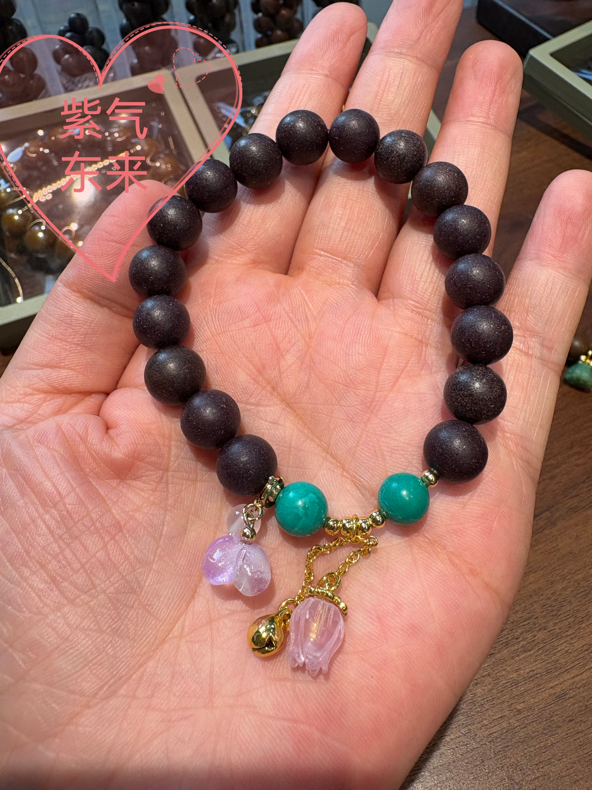 Bracelet aux herbes médicinales chinoises« Souffle Pourpre de l’Est »