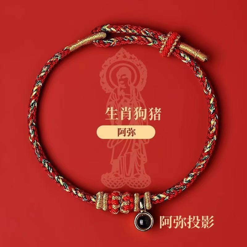 Cordon Rouge de protection liée à votre signe chinoise